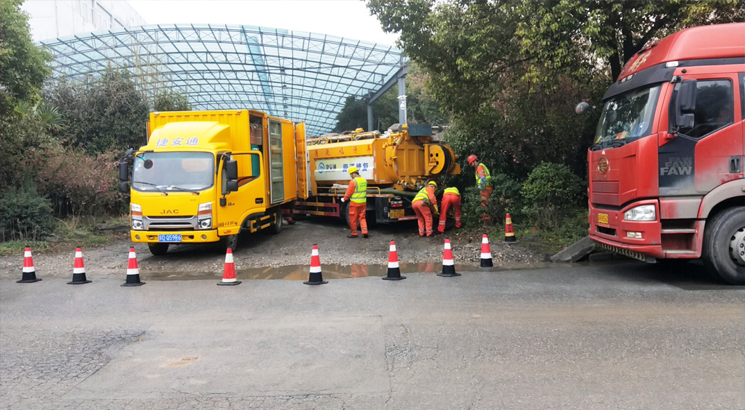 垦利成区雨污水管网“四位一体”检测疏通项目